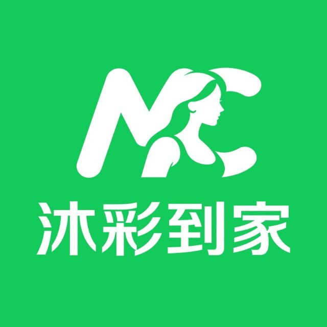沐彩到家按摩